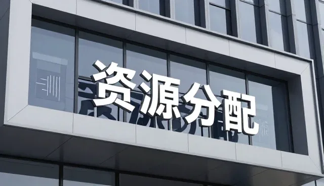 应用开发在安装调试场景中的适用条件与发展趋势